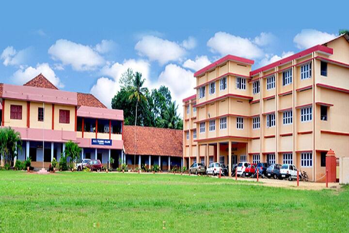 campus-view